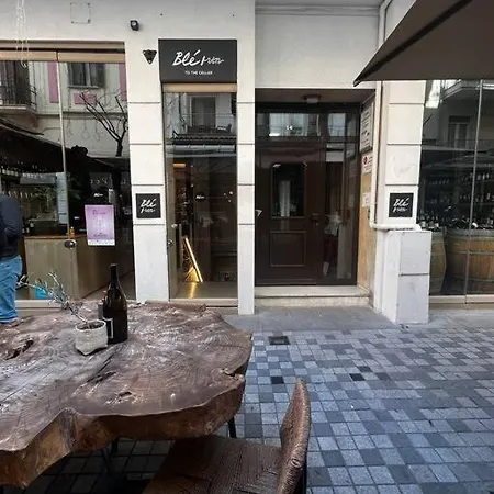 Agia Sofia Noir * Selanik